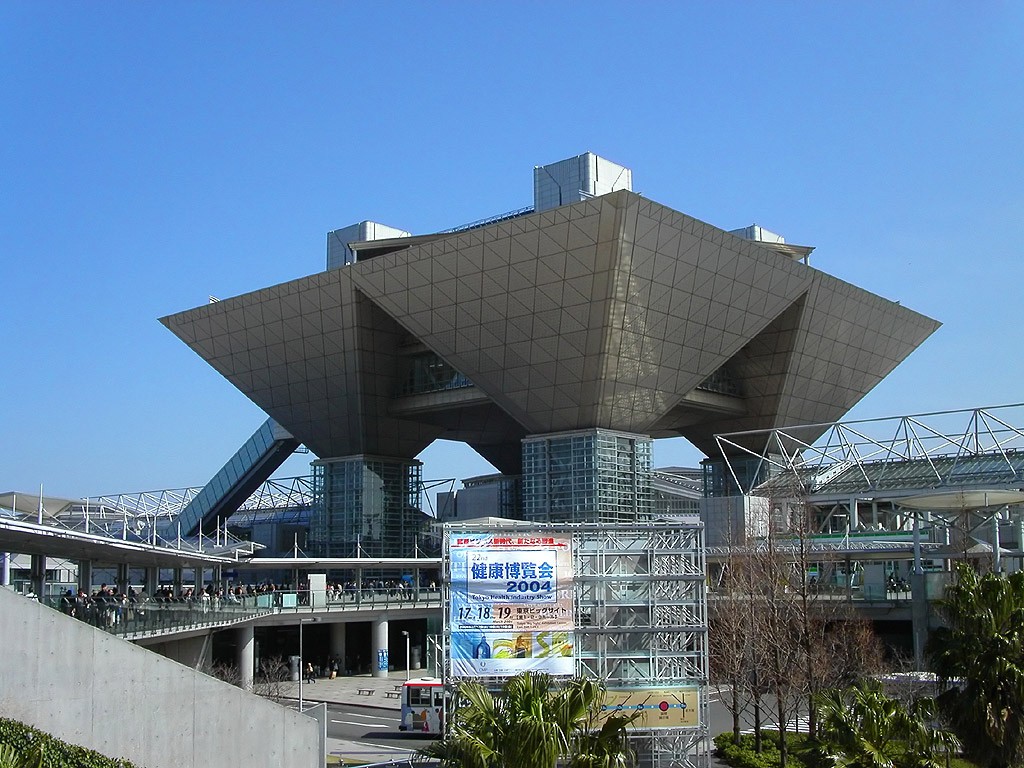 3Dプリンター2016 東京ビックサイト募集要項
