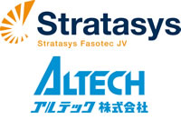stratasys社の日本販売代理店アルテック株式会社が展示会を開催