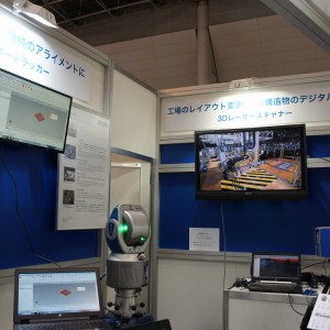 3Dプリンターメーカー